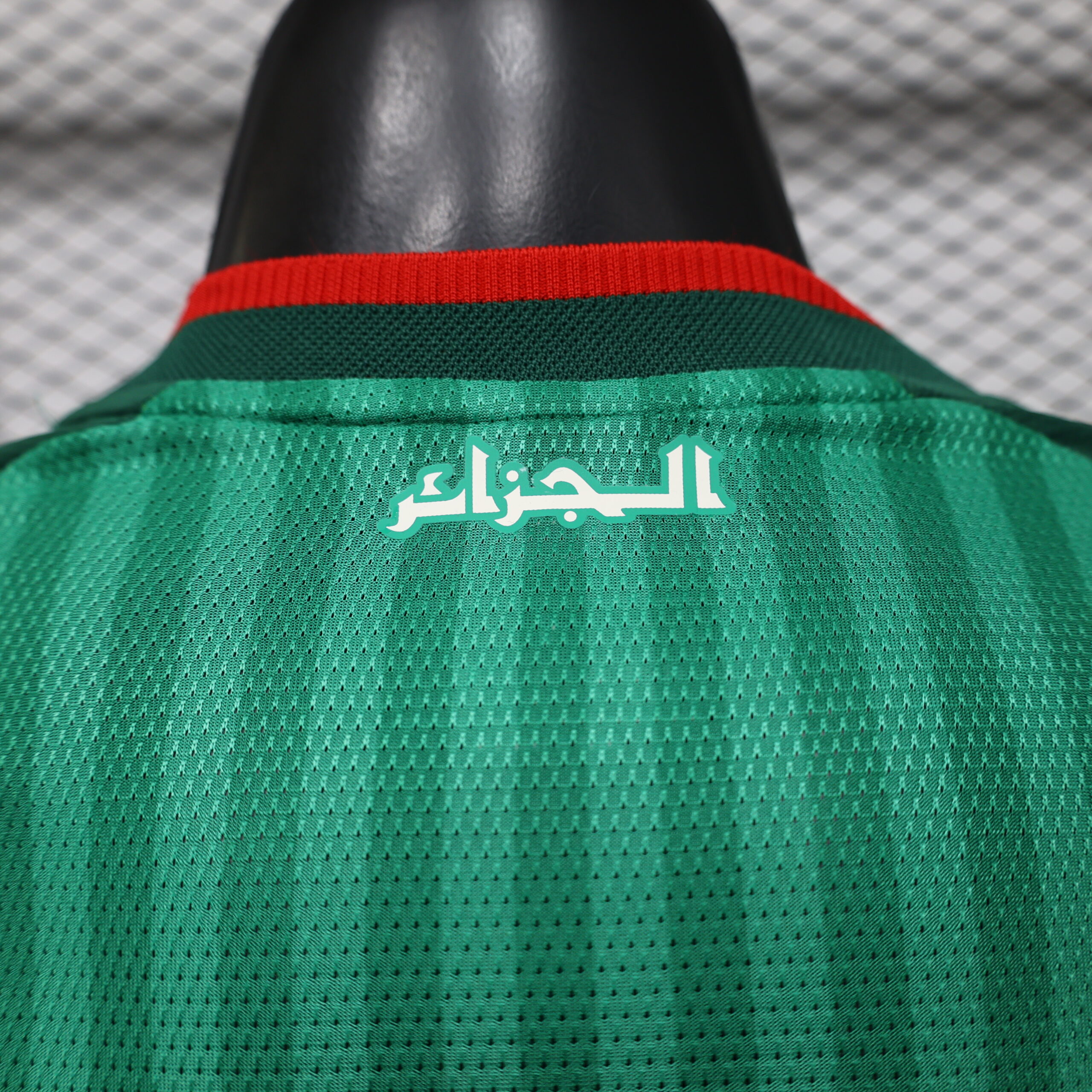26.27 Algeria Away Player Version S-2XL 1