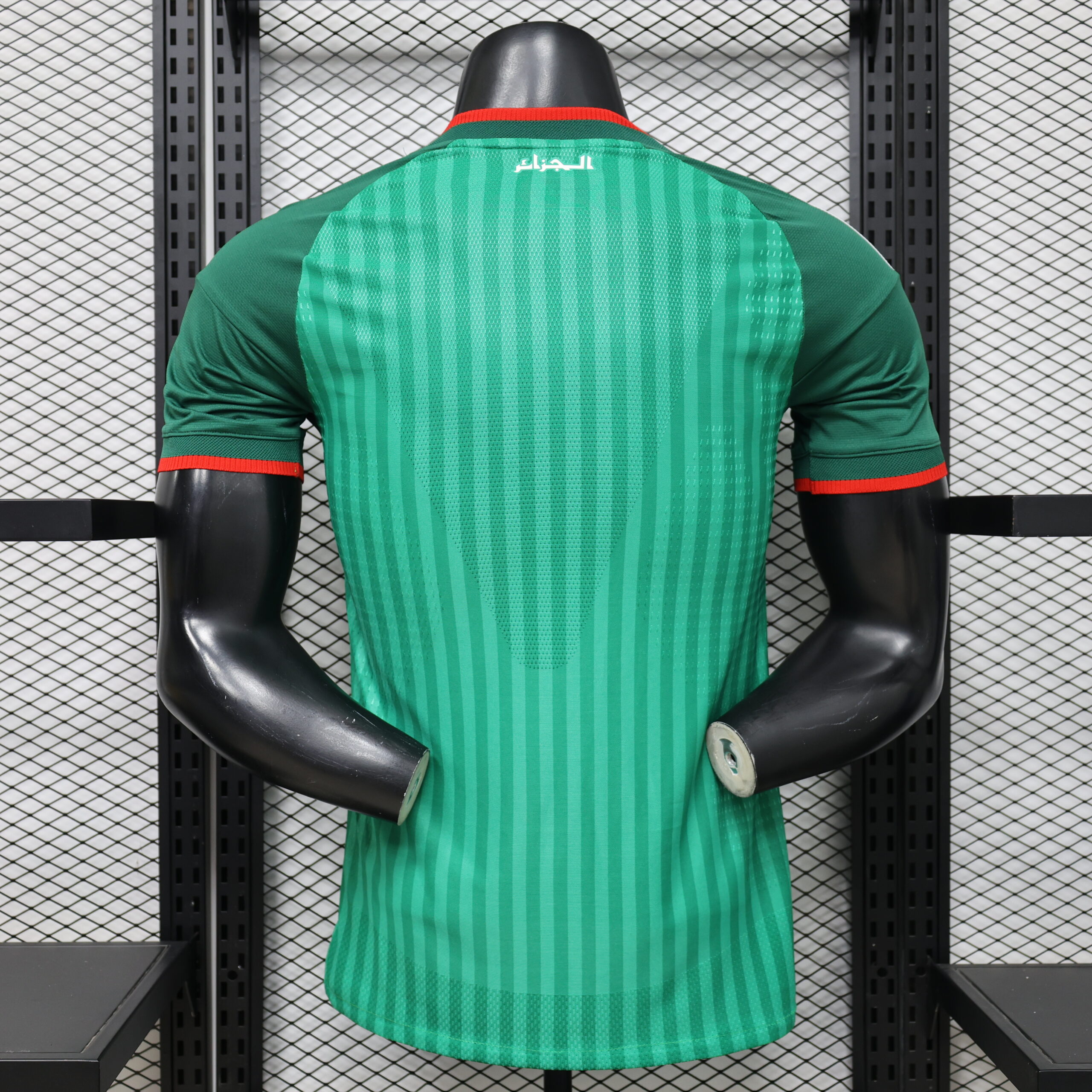 26.27 Algeria Away Player Version S-2XL 2