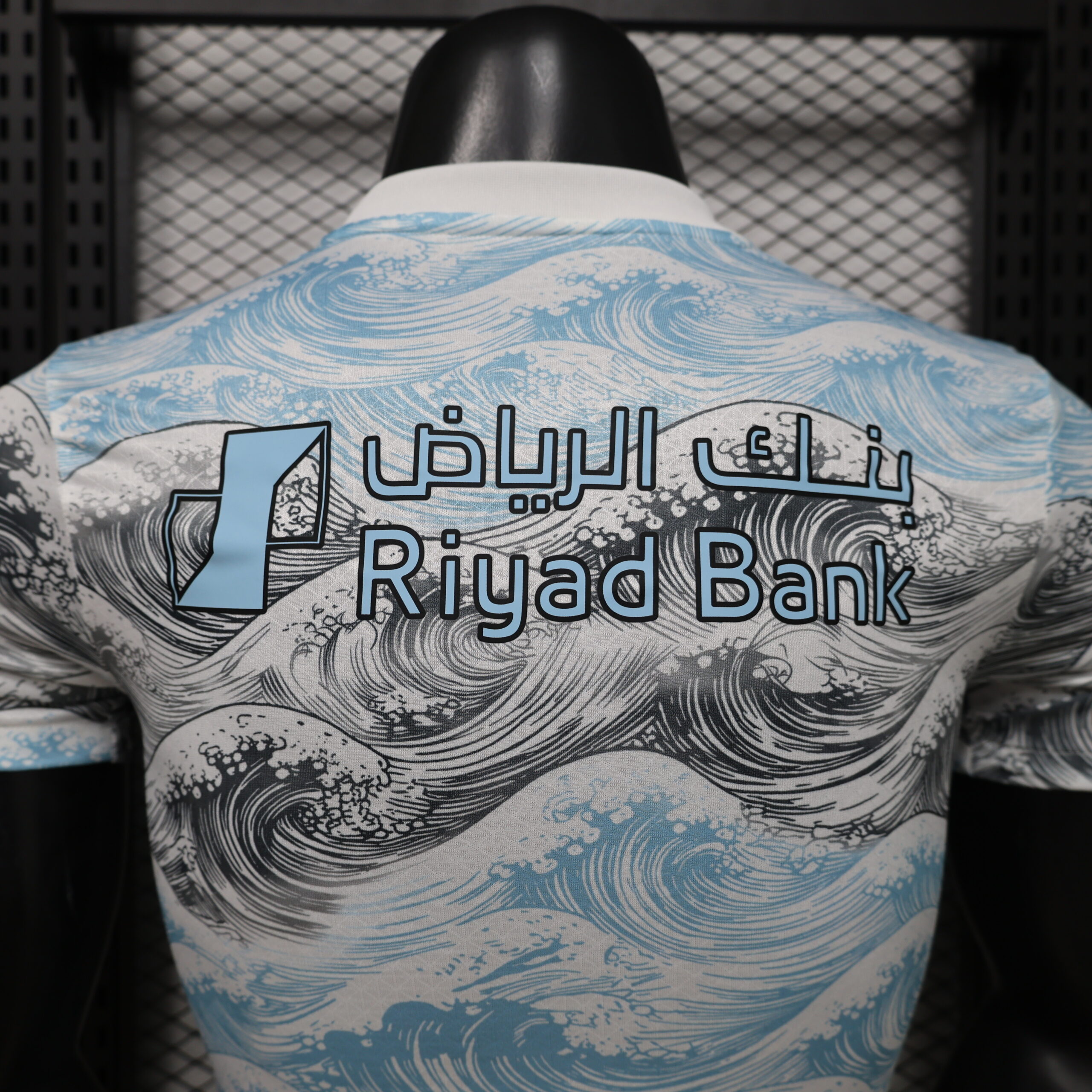 26 Al Hilal Special Version Player Version S-2XL 2