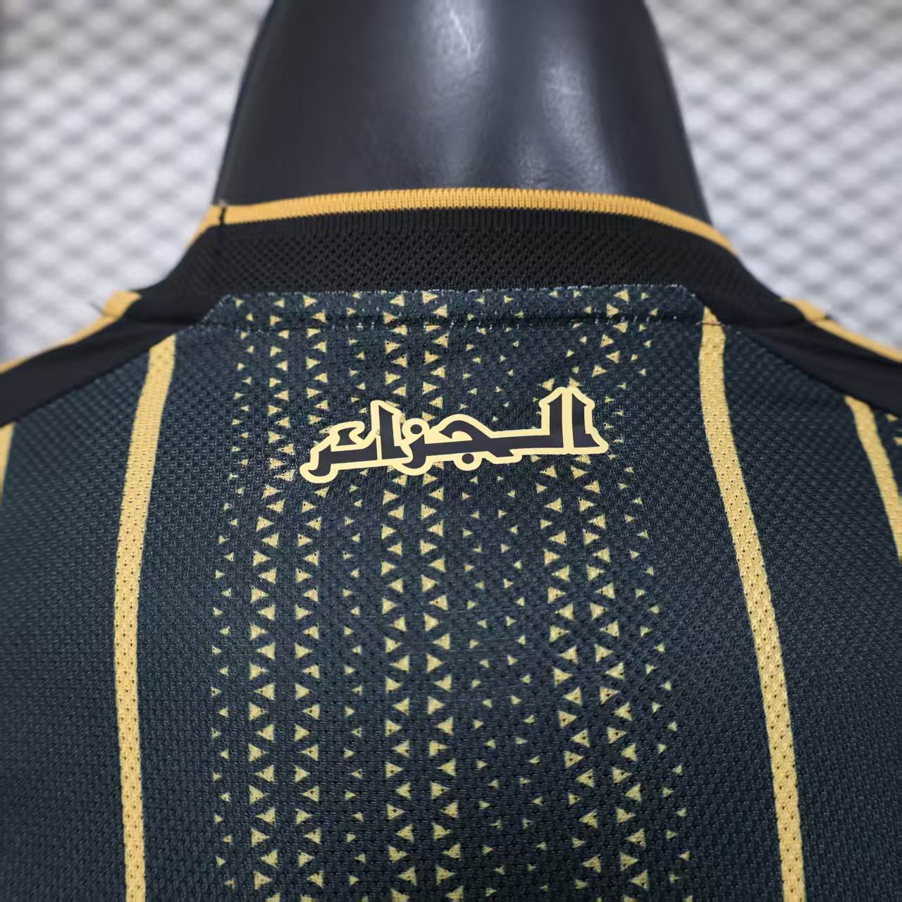Algeria Black Gold XS-3XL 1