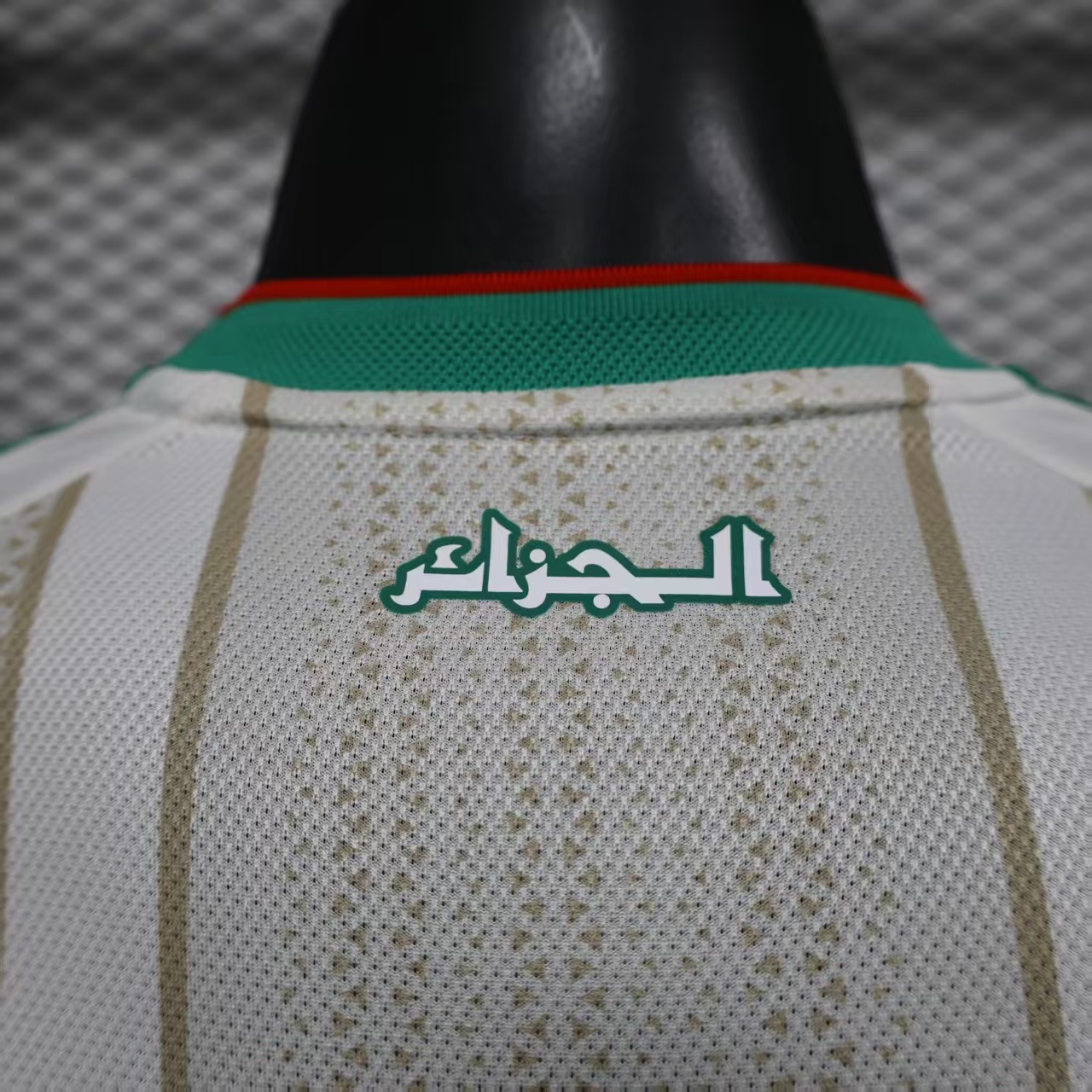 26 Algeria Star XS-3XL 1