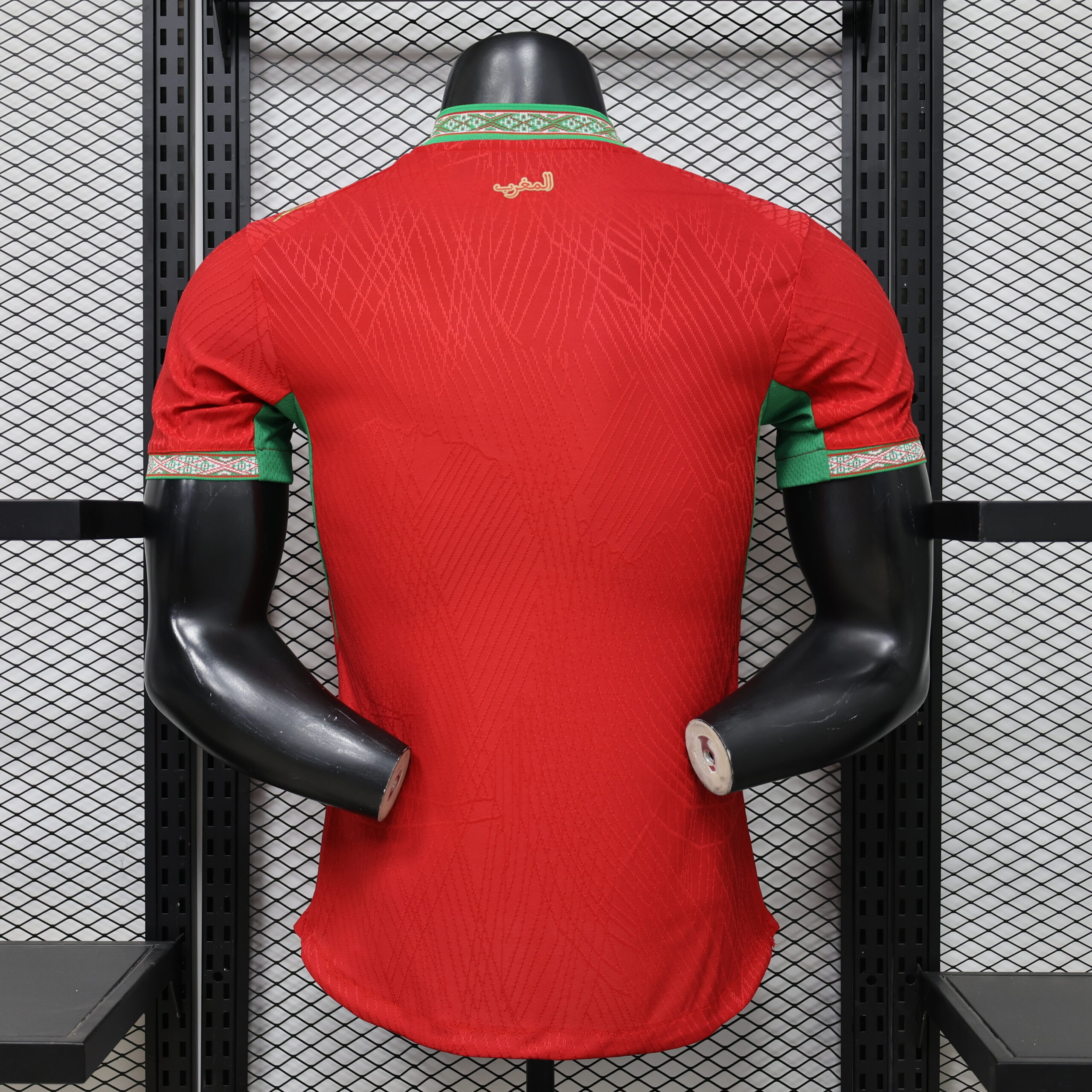 26 Morocco Home Player Version 2