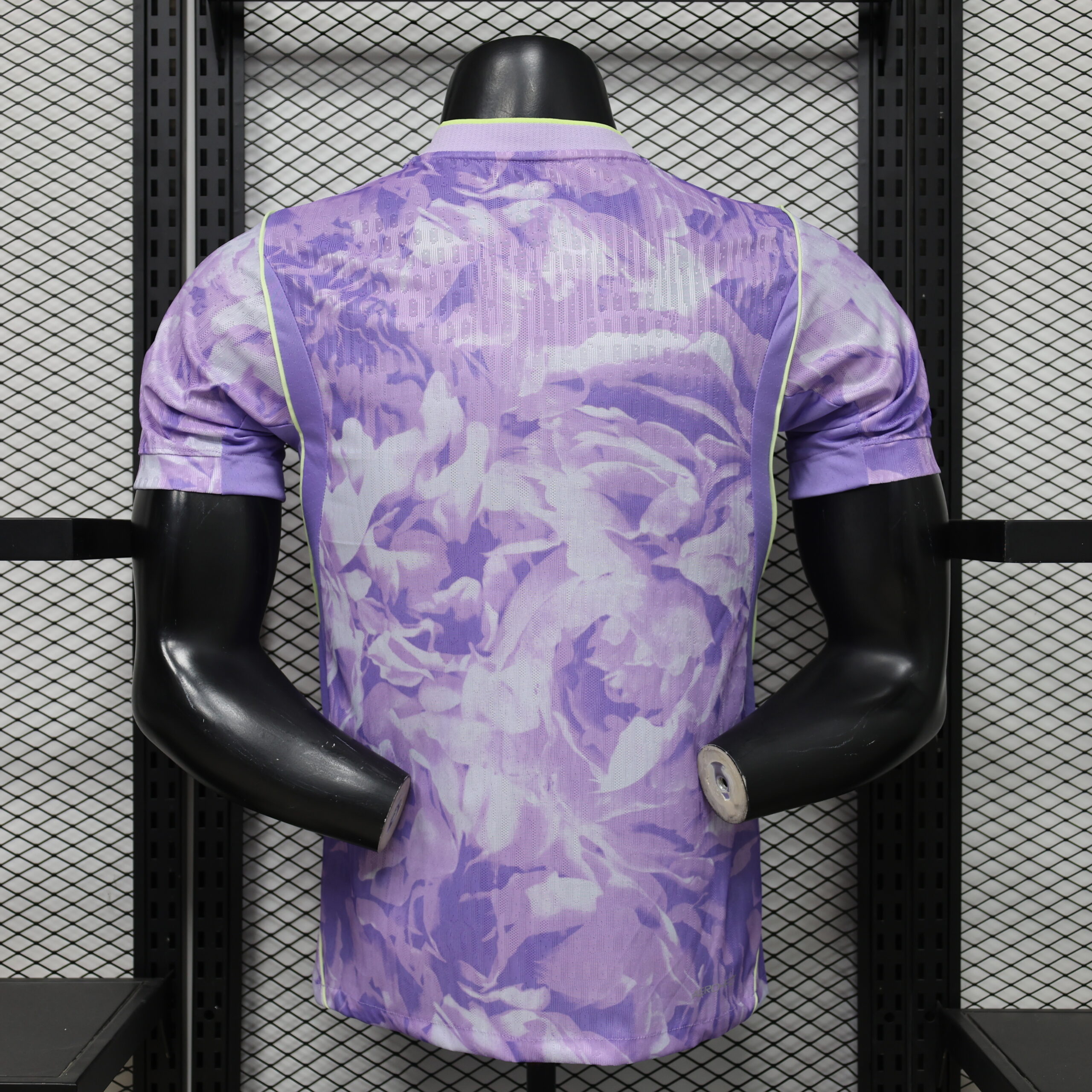 South Korea Away Player Version 2
