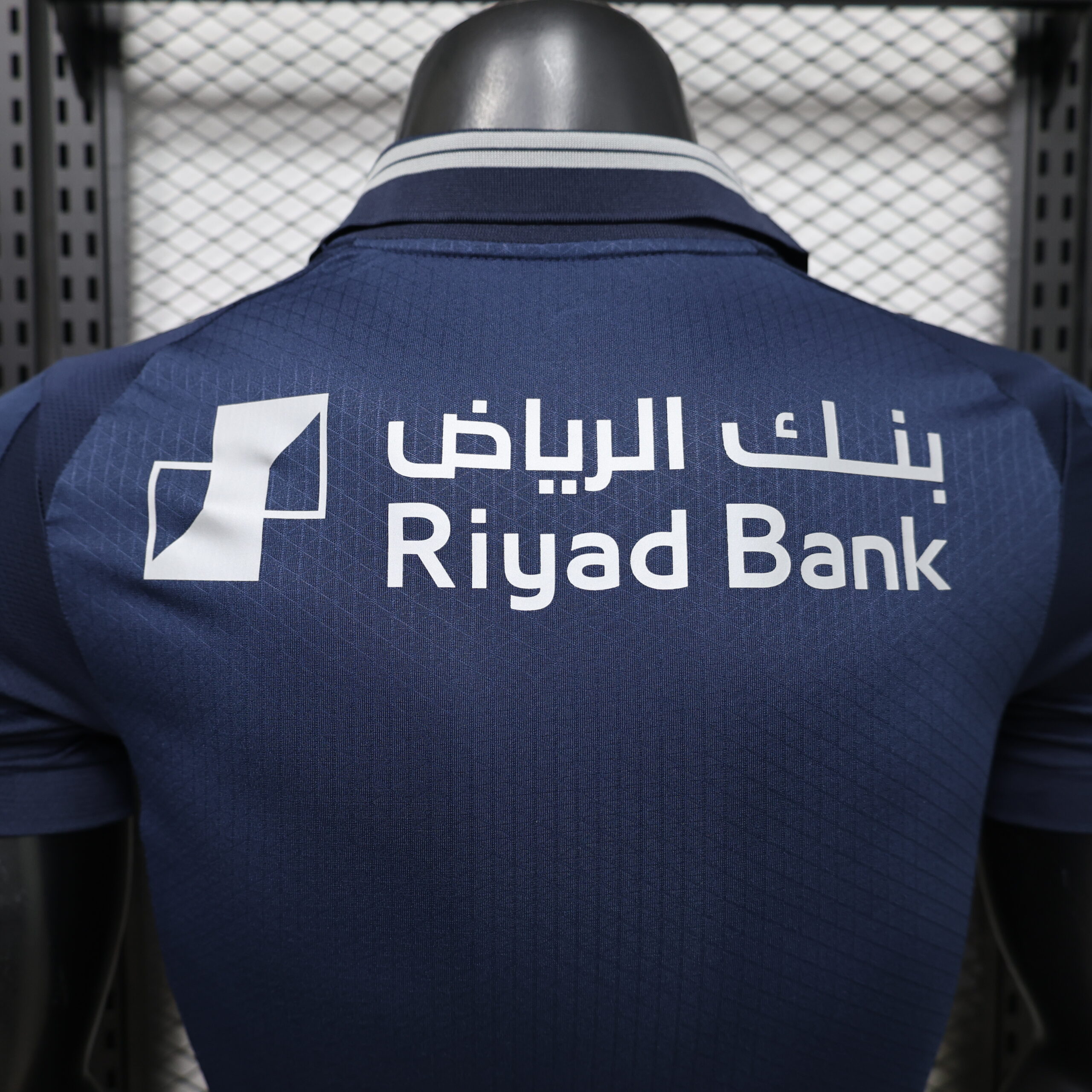 Al Hilal Player Version Special Edition 2