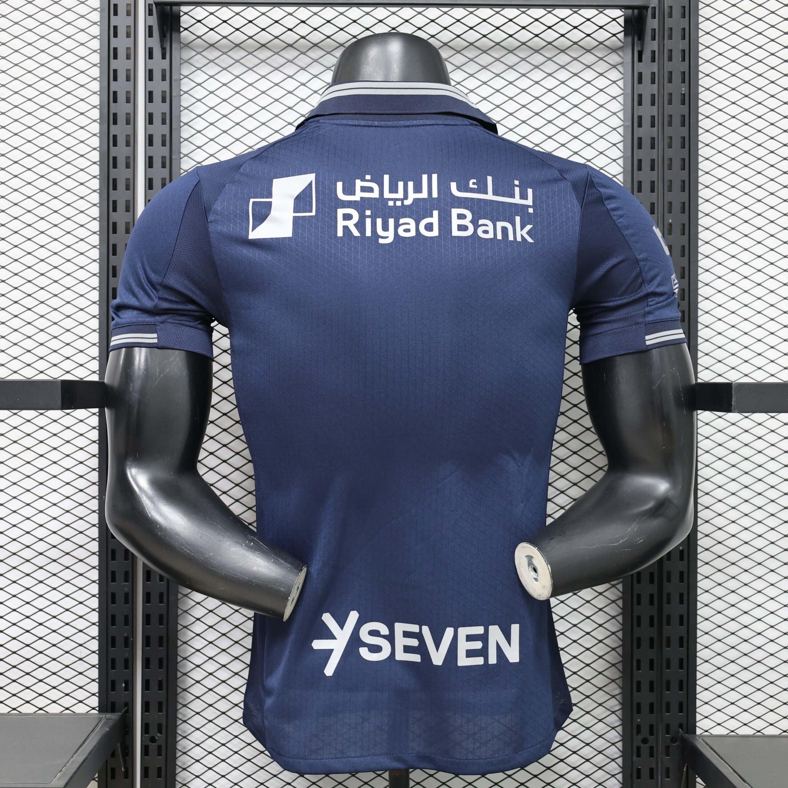 Al Hilal Player Version Special Edition 3