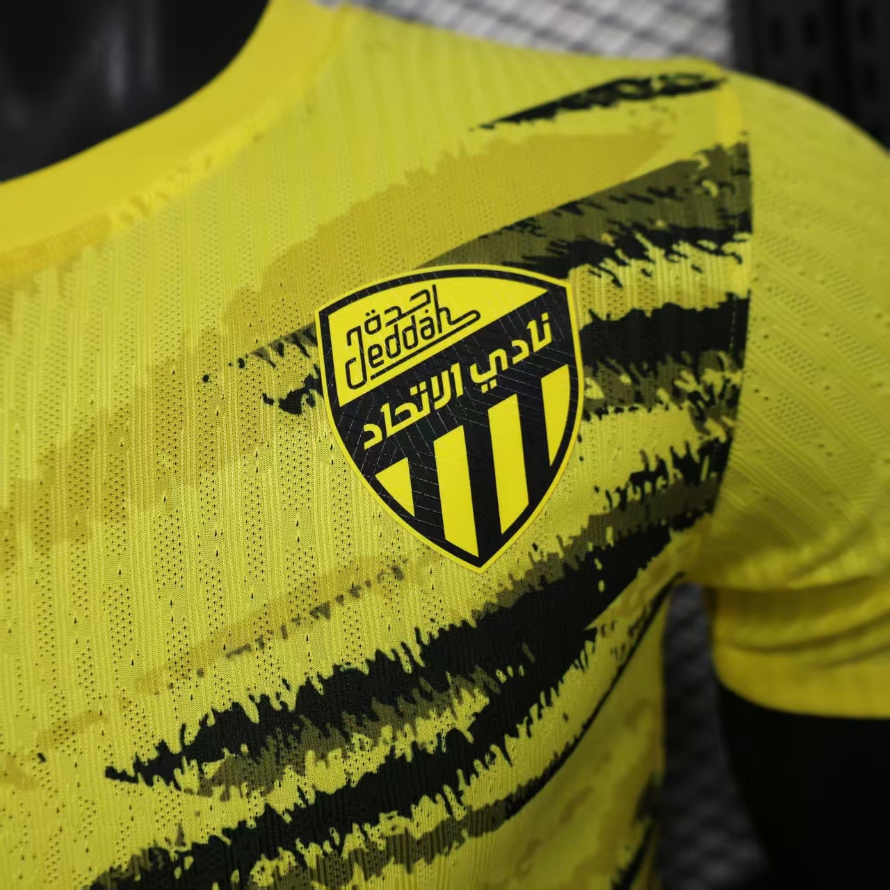 Player Version Jeddah Club Training Jersey 6
