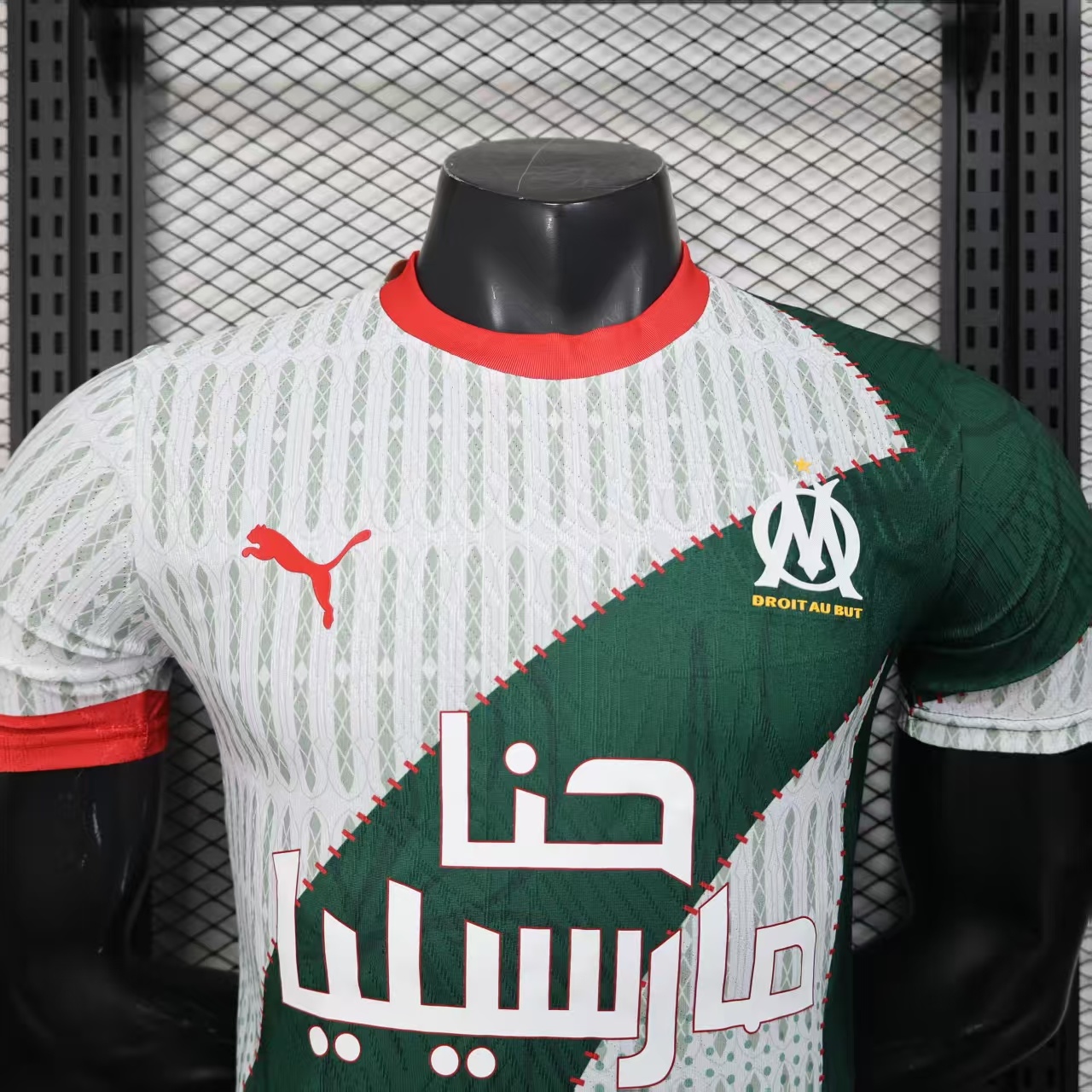 Marseille Special Edition Player Version Jersey 7