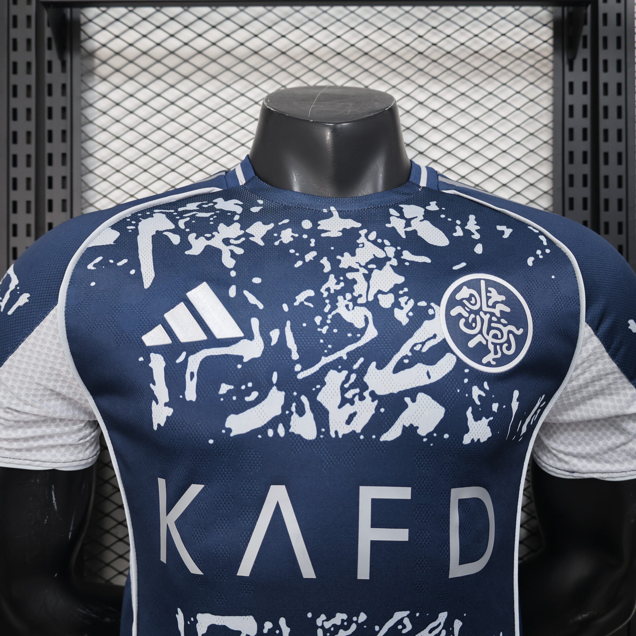 Al Nassr Player Version Jersey 7