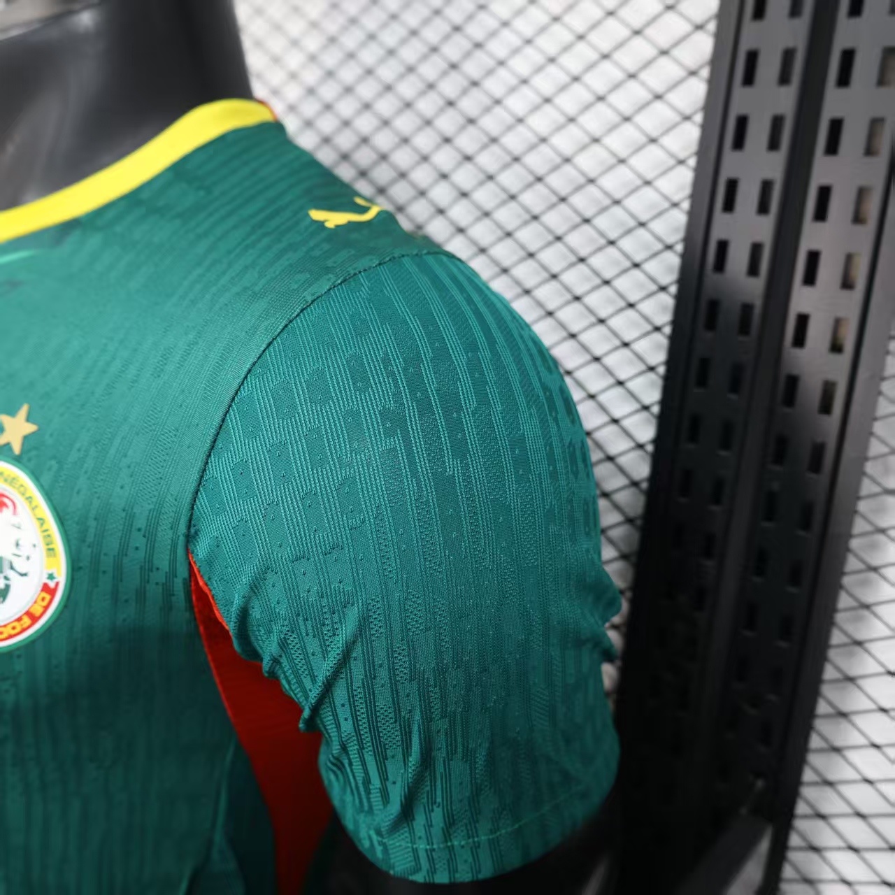 Senegal Green Player Version 7