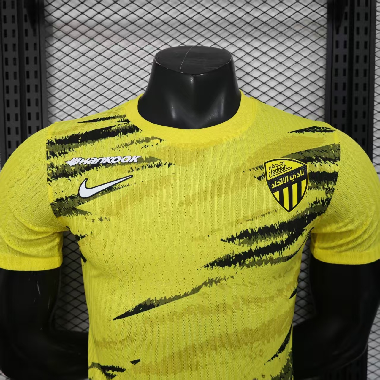 Player Version Jeddah Club Training Jersey 7