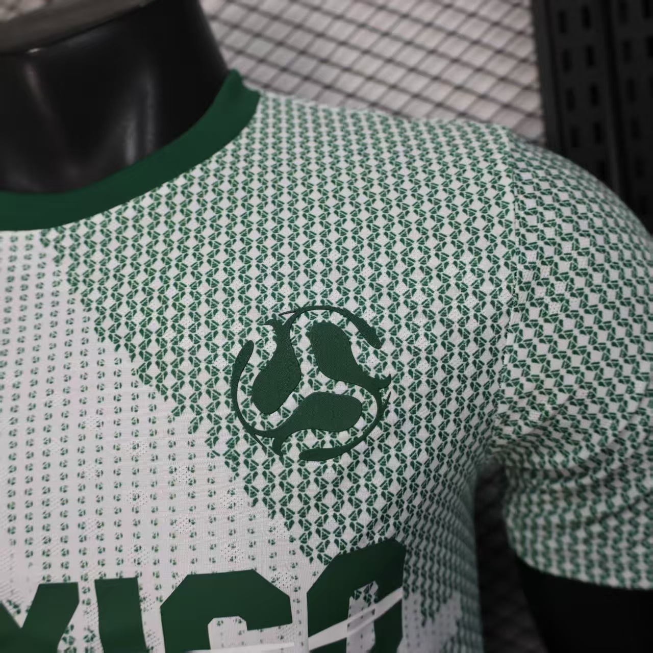 World Cup Commemorative Green Player Version 7