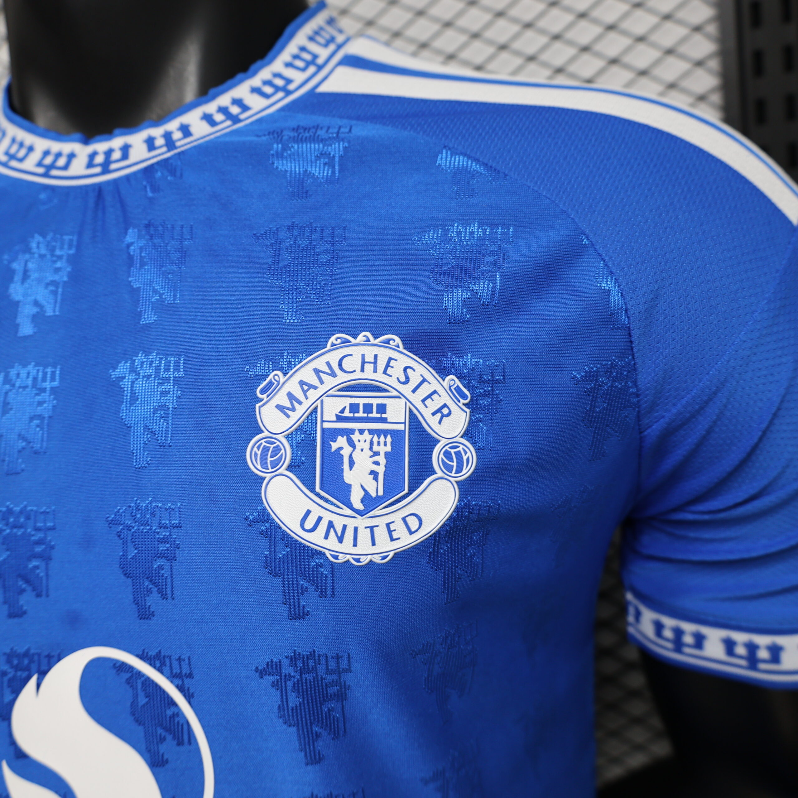 Manchester United Retro Jersey 7