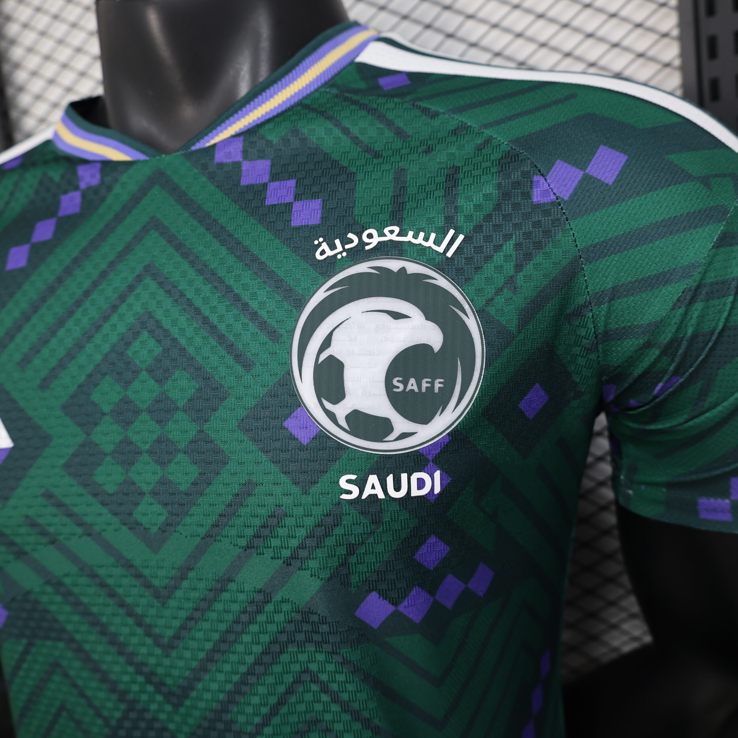 26 Saudi Arabia Home Jersey XS-3XL 8