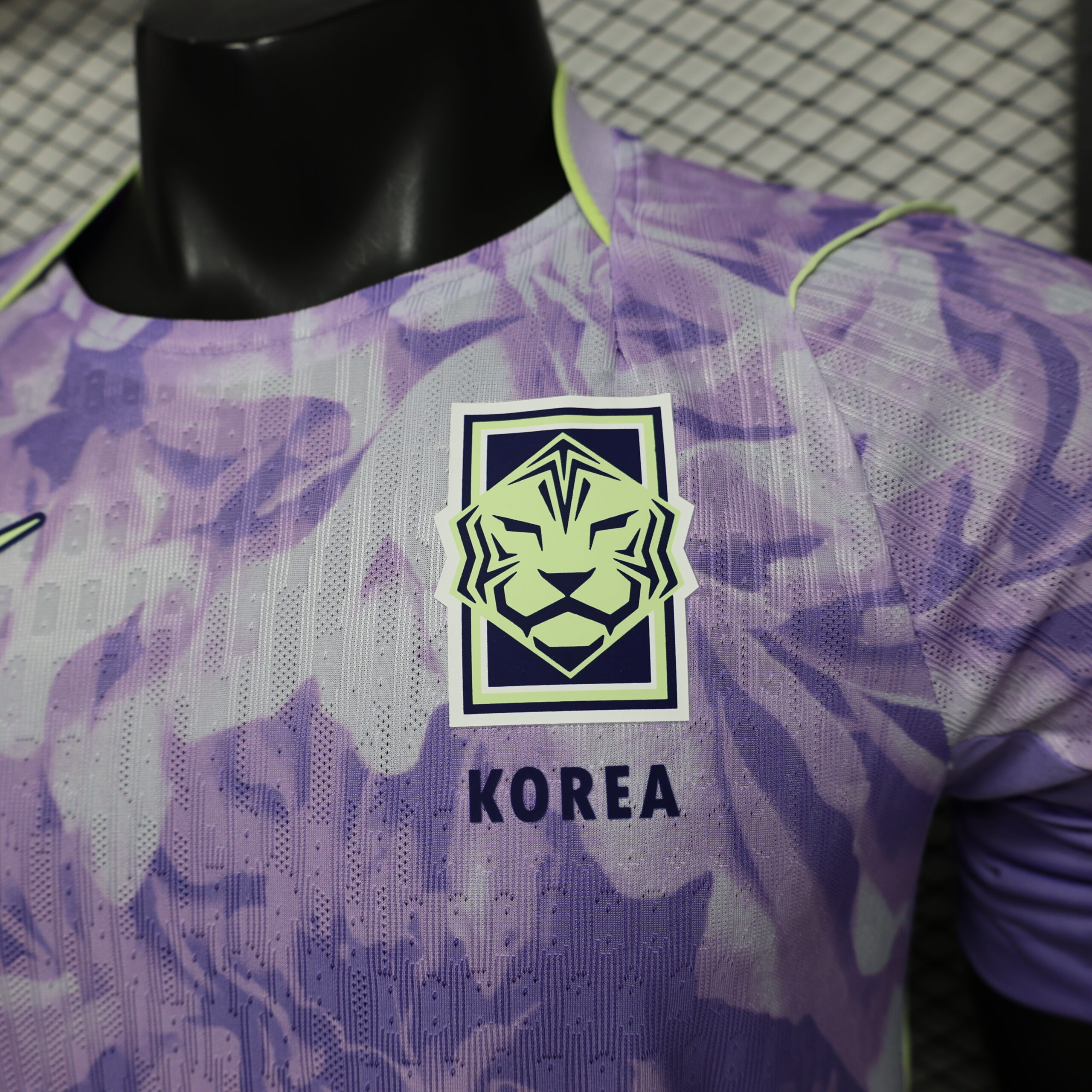 South Korea Away Player Version 8