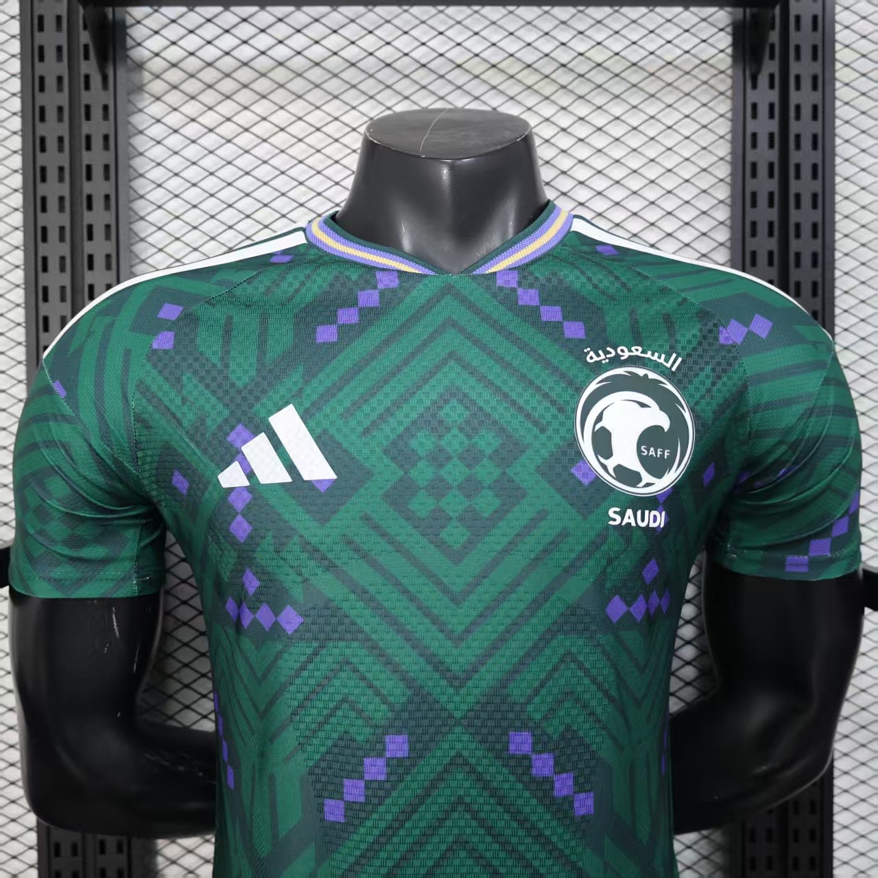 26 Saudi Arabia Home Jersey XS-3XL 9