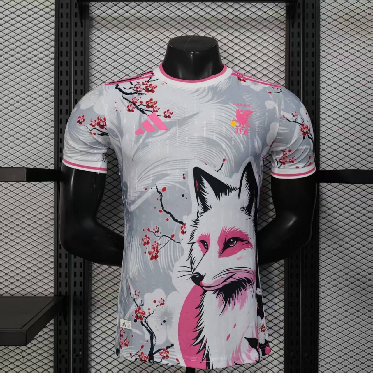 Japan Player Version Special Edition 8