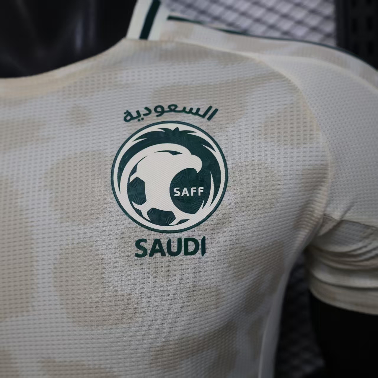 Saudi Arabia Away Jersey 9