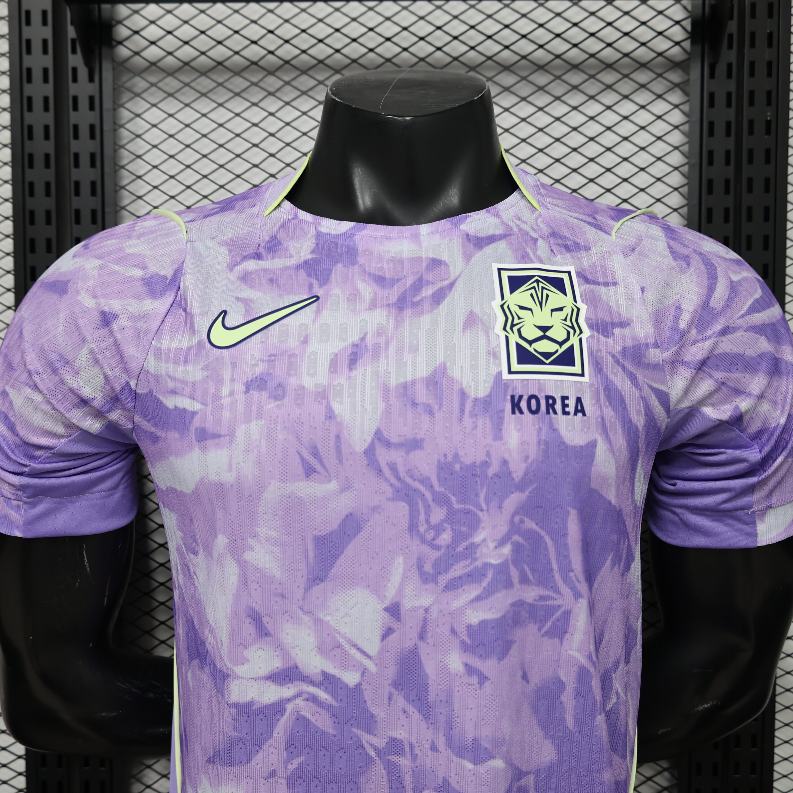 South Korea Away Player Version 9