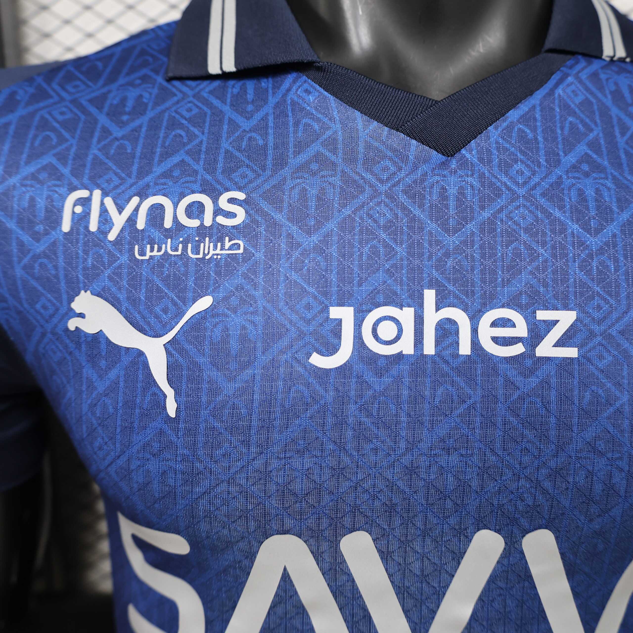 Al Hilal Player Version Special Edition 9