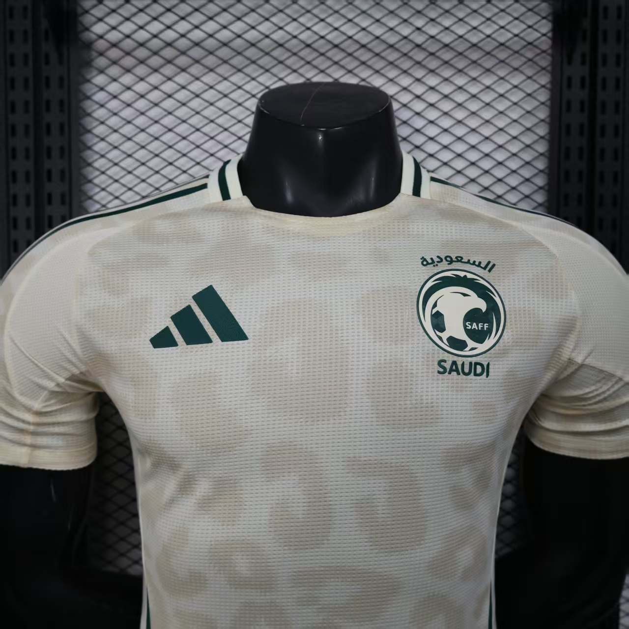 Saudi Arabia Away Jersey 10